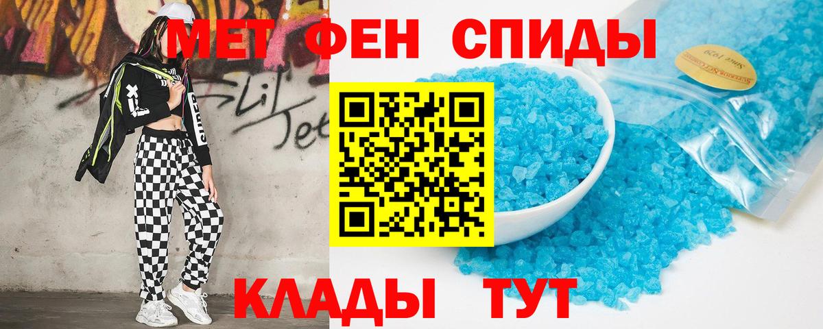 АМФ 98% Аксай