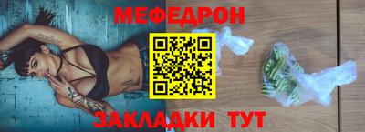 амф Бузулук