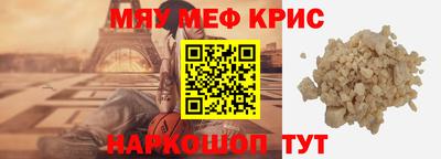 круглые Бугуруслан