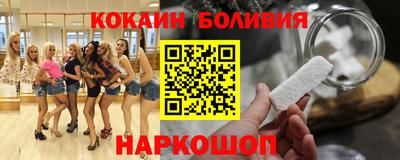 круглые Бугуруслан