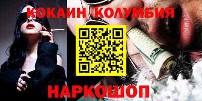 амф Бузулук