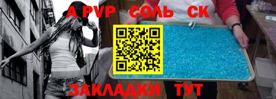круглые Бугуруслан