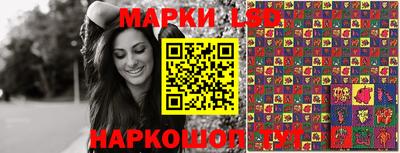 амф Бузулук