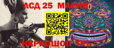 амф Бузулук