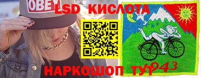 амф Бузулук