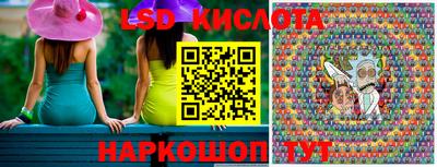 амф Бузулук