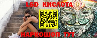 амф Бузулук