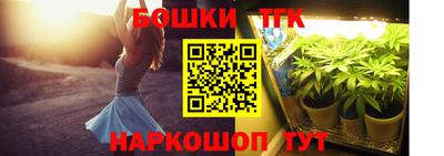 амф Бузулук