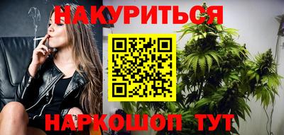 круглые Бугуруслан