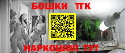 круглые Бугуруслан
