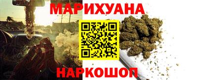 трава Будённовск