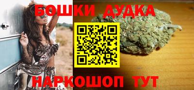 амф Бузулук