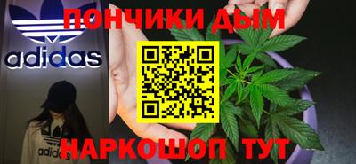 трава Будённовск