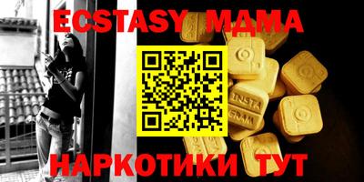 амф Бузулук