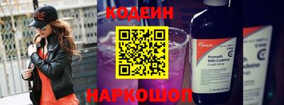 круглые Бугуруслан