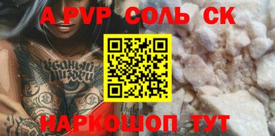 круглые Бугуруслан