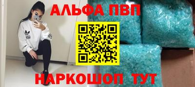 амф Бузулук