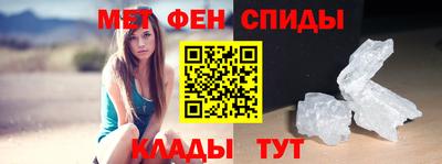 круглые Бугуруслан