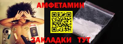 трава Будённовск