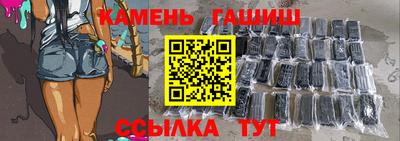 трава Будённовск
