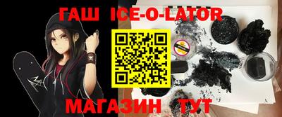 круглые Бугуруслан