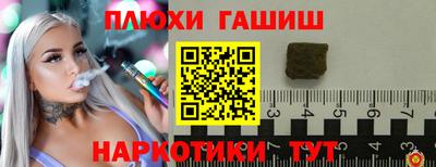 амф Бузулук
