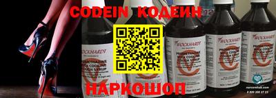 трава Будённовск