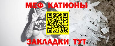 трава Будённовск