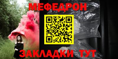 амф Бузулук