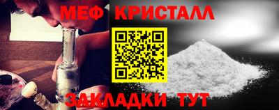 круглые Бугуруслан